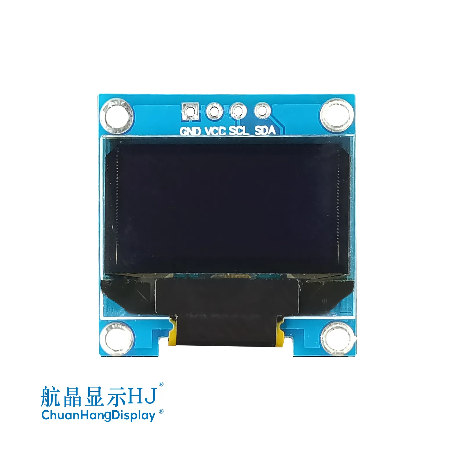 &Eacute;cran OLED de 0,96 Pouce